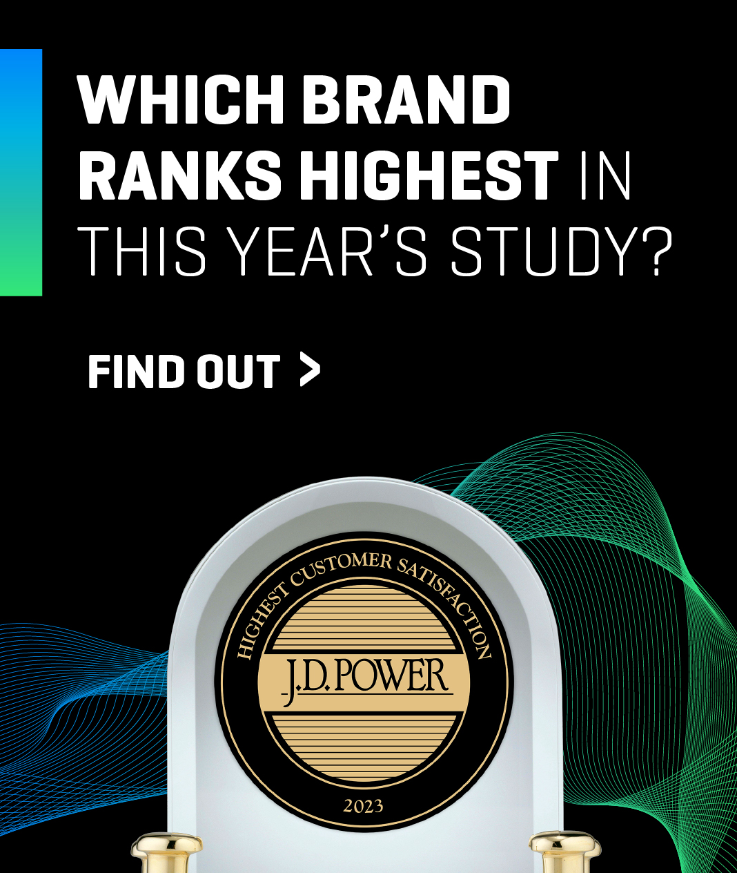 Which brand ranks highest in this year's study?